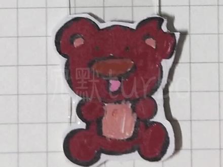 跳 跃 不 是 罪 过
#禅者行脚 #鬼灭三小只 #ooc致歉 #上热门 #梗