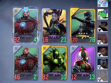 #CF手游 #悠悠牌 #自走棋 CF手游悠悠牌“高手必备”