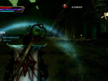 【阿玛拉王国惩罚】boos战 大锤锤VS小法师安鲁贝辛