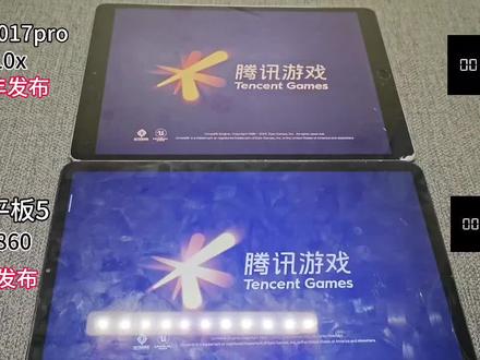 两个平板相差4年价格差距不大性能差距如此之大#拍机堂淘机#小米平板5#平板对比测评#ipad2017pro
