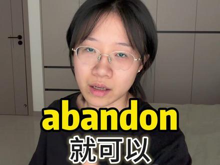 到底有完没完…#无力感 #多邻国 #美团