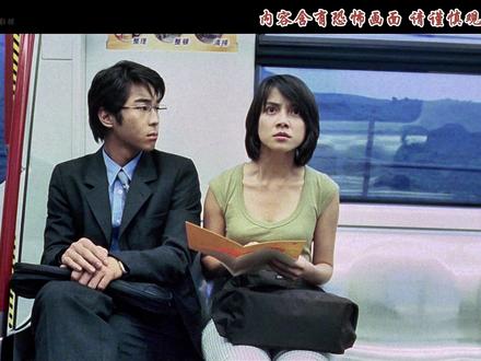 第一集,李心洁凭借此片成为圭后 #见鬼 #李心洁 #电影 #电影解说 #抖音精选