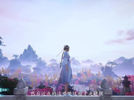 仙剑奇侠传7游戏实况,可算不是回合制了#单机游戏 #仙剑奇侠传七 #游戏日常