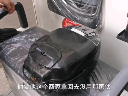 今天把用了半年的电饭煲退货退款了,顺丰小哥来取件,还不可置信 #顺丰快递 #退货退款 #电饭煲