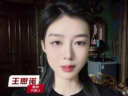 2026腾勃中式台球职业联赛四月一日在宿松正式开赛!!! #台球#腾勃中式台球职业联赛 #台球比赛#王思诺