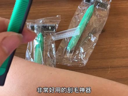 #上热门 一次性的刮毛刀。应图案之前必须要做的事情刮毛清洁消毒,你学费了吗? #好物推荐 #纹身器材制造商 #纹身师