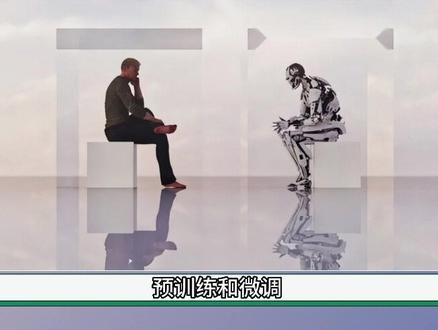 大家好奇聊天AI Chat GPT的训练方式吗?在这个视频中,我们将揭秘Chat GPT的训练方式,带你一窥AI技术的边界。#人工智能 #数码科技 #chatgpt #科技感爆棚 #AI
