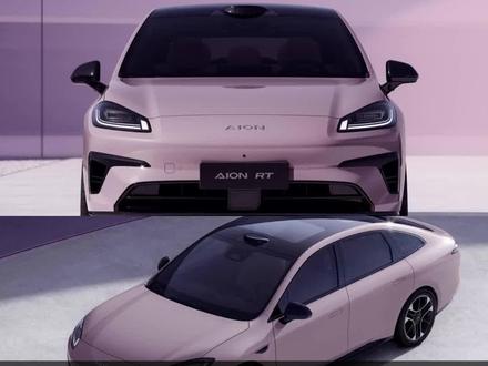 埃安RT保姆级导购教程 #汽车#埃安#埃安RT#小鹏Mona