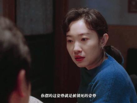 舅妈对老舅是生理性喜欢,来品品@演员王佳佳 的生活流演技。
#王佳佳 #王佳佳演活东北小舅妈 #王佳佳好形象的东北女人味