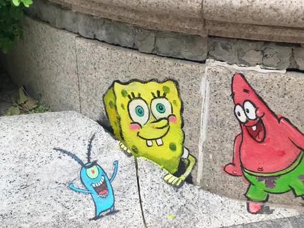 我又画了痞老板 #创意美术 #治愈#涂鸦 #海绵宝宝