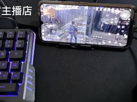 明日之后键鼠外设如何玩,来视频给大家演示下,明日之后一键跳砍,一键宏换装备