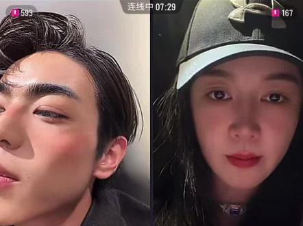 伤透纳迪尔的心❤️了,话说回族真的不能和汉族结婚吗?@纳迪尔 @👑盈公主👑这几天在曼谷 #纳迪尔 #盈公主#抖音直播录屏