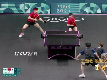 王楚钦谈巴黎奥运会混双:“孙颖莎在用她的心态和技术的支撑带动着我,她的自信让我很能稳住。”#面对面