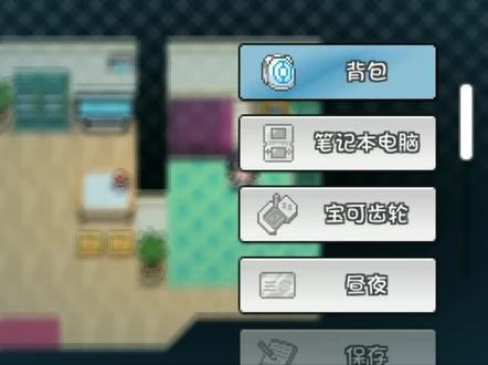 口袋妖怪极夜永昼,开局赠送五十级随机宝可梦,甚至神兽都有可能