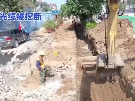 国防工程禁止破坏,否则分分钟赔光家产