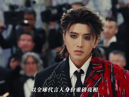 张凌赫蔡徐坤的顶流之争,你还会选他吗? #蔡徐坤 #张凌赫 #抖音精选 #深度解析 #娱乐