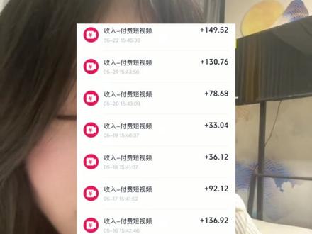 小野的付费视频5.7-5.29收益公示 #流浪动物救助 #关爱流浪动物 #小野 #领养代替购买 #流浪狗