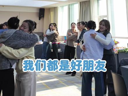破冰游戏-说HELLO 一首万能欢迎歌来啦!适用于课堂或者家长会、团建都可以#欢迎歌 #破冰游戏开场 #早教 #早教bangbang姐妹团 #幼儿园音乐律动