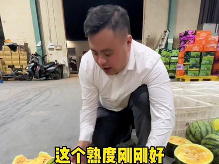 一分钟教你如何通过听声音辨别水晶瓜、好瓜、空心瓜!#同城水果 #水果店 #水果 #潮流水果 #大数据推荐给有需要的人