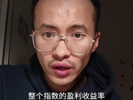 第七集不知道什么时候买什么时候卖,我给你分享一个大师的交易策略,非常硬核#真诚分享#干货#个人成长#指数基金 #定投