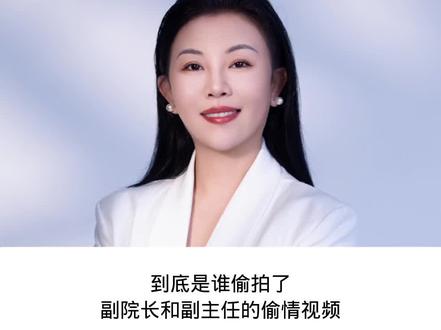 放弃道德底线的后果#情感 #情感共鸣 #婚姻 #家庭 #爱情