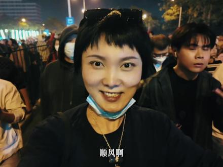 闽南送王船 送的是什么? 火光里的信仰 真的有被震撼到!
#送王船 #传统文化 #闽南民俗 #人间烟火 #厦门送王船 @福建省文化和旅游厅 @厦门文旅