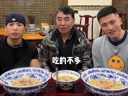 给你二十块钱吃个泡馍#泡馍 #西安美食#陕西美食#西安#陕西