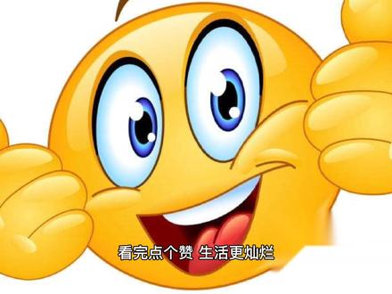 中华文化,博大精深!《周公解梦》为你解析梦到蟒蛇到底好不好? #中华文化 #弘扬国学经典文化 #周公解梦 #传统文化 #中视频伙伴计划
