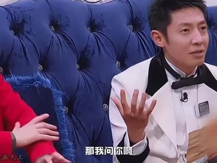 这到底怎么回答#何炅 #撒贝宁 #搞笑 #综艺名场面