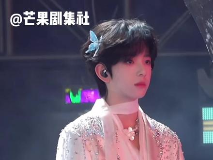 我好像爱上了一个天使…#陈浚铭 #TF家族练习生 #养成系 #TF家族四代 #tf家族