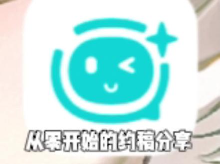 #画加 #画加神仙橱窗 #画加FM #约稿
感觉还有很多内容视频塞不下了都没有说,还是仅供大家参考嘞!如果有画加约稿的疑问也可以再在评论区留言呀!