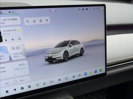 启源A06中控物理按键的安装和使用#用车技巧