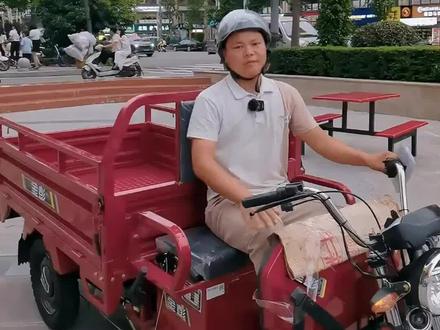 电动三轮车如何倒车?