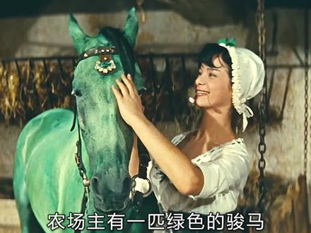 农场惊现天价骏马图,众人不择手段争抢