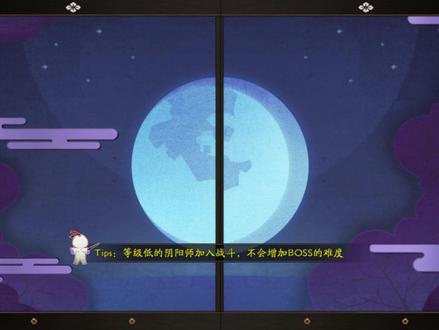 阴阳师:逢魔胧车3分半2390万伤害登顶!操作简单轻松出分!#阴阳师