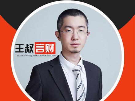 胖东来分股权一点不新鲜 放到世界大零售企业来看,胖东来的员工持股逻辑一点不新鲜。#于东来 #胖东来 #财经 #经济 #商业