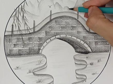 简单几笔画桥 #零基础学画画 #画画 #炭笔画
