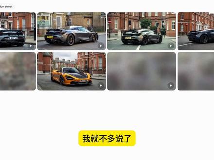 马斯克又放出两大杀招 #马斯克 #人工智能 #xAI #尺度 #ai取代人类