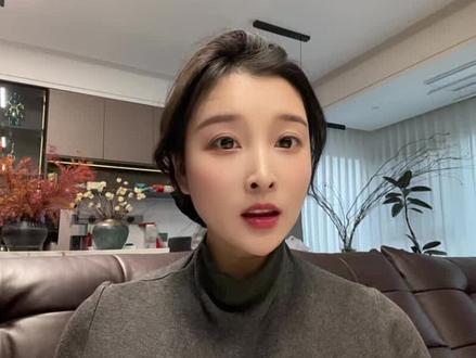 你的身份证是否被他人偷偷绑定了,赶紧自查下#安全#注意防范 #内容过于真实 #知识分享#微信使用小功能