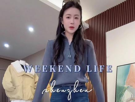 小小101推荐微喇牛仔裤女高腰2025冬加绒加厚显瘦宽松喇叭裤#小小101 #微喇牛仔裤 #直筒牛仔裤 #加绒牛仔裤 #百搭神裤 @DOU+小助手