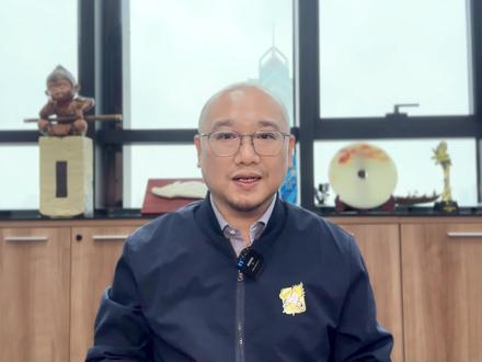 主动告知海关错漏不用挨罚?#制度 #海关 #政策 #主动披露 #进出口 #资讯