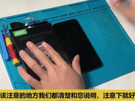 一加 6 更换后盖视频