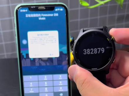 Garmin佳明手表255系列使用入门教程#garmin佳明 #佳明255 #运动装备