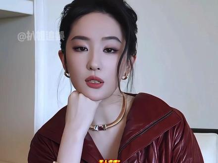 明明是一线顶流,为何刘亦菲却从不参加春晚?了解内情才知她的清醒与格局#内容启发搜索 #影娱热点团 #刘亦菲 #央视春节联欢晚会 #杨幂