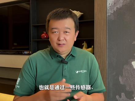 一分钟讲清楚ERP、MRP,MES #精益生产 #企业管理 #干货分享 @DOU+小助手 @抖音 @抖音小助手