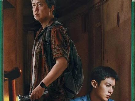 《黑夜告白》吴山龙下线,徐萌父女之死真相大白!#黑夜告白 #酷看黑夜告白入谜局反转不断