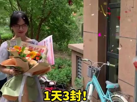 1天3封!沧州市区三名学子同日收到清华大学录取通知书!#清华大学 #录取通知书 #中国少年