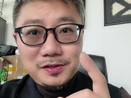 12家购票平台被紧急约谈
旅行和春节购票要避雷
#携程就是抢得到票 #携程 #春节购票 #春节出游 #12306候补票