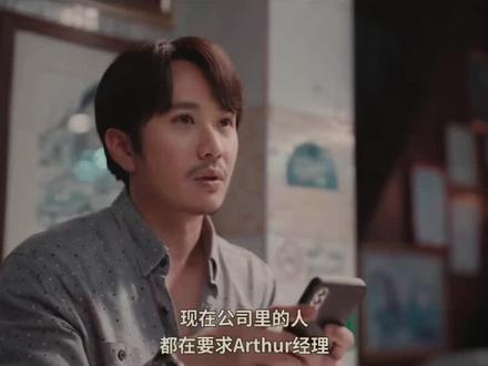 下周更精彩#偿还 #偿还payback