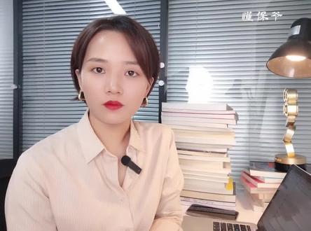 三个存款套路,让你的存钱利息翻倍!#存款 #利息